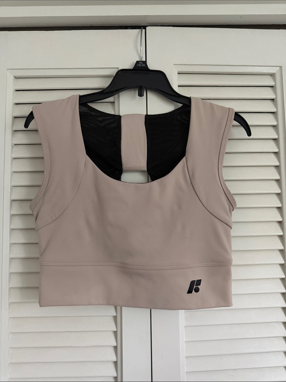 Forme Power bra size medium ecru - Picture 1 of 2